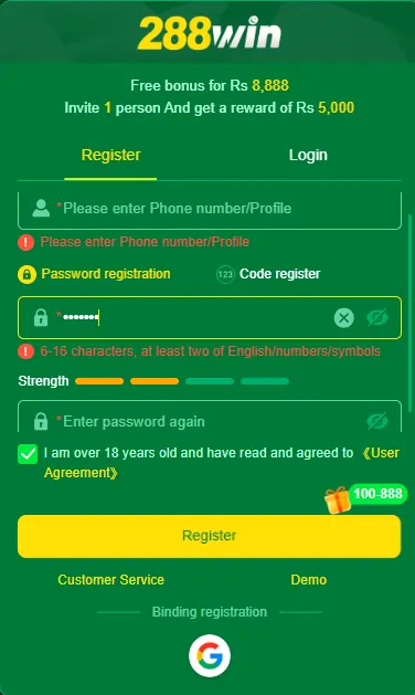 App download and login steps