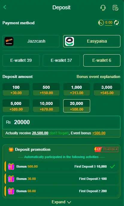 Mobile app signup steps