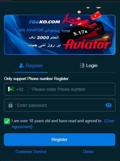Register new earning account