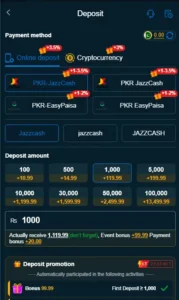 1M Game APK Latest Version Download 3