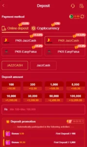 QZ786 Game APK Login, Bonus & Earn Guide 3