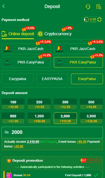 JazzCash EasyPaisa payments
