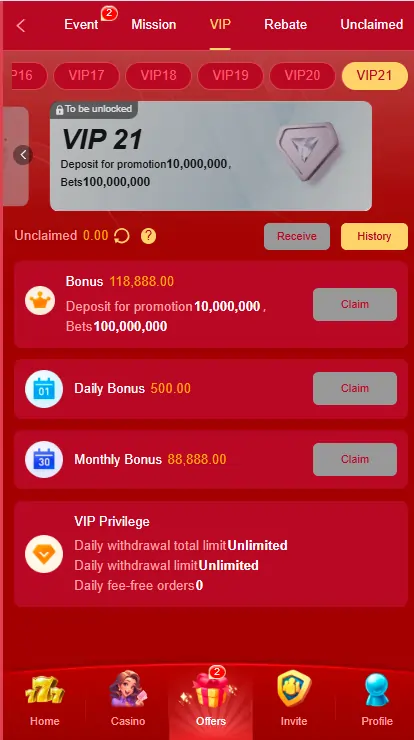 Cashback reward screen