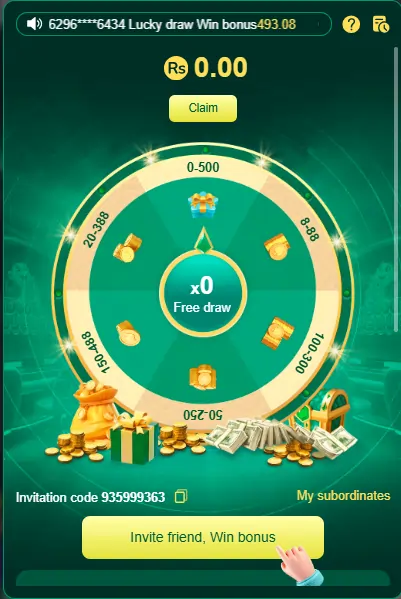 Casino bonus rewards