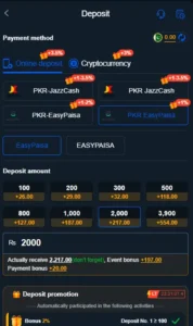 Pak67 Game APK Download & Bonus 3