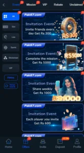 Pak67 Game APK Download & Bonus 2