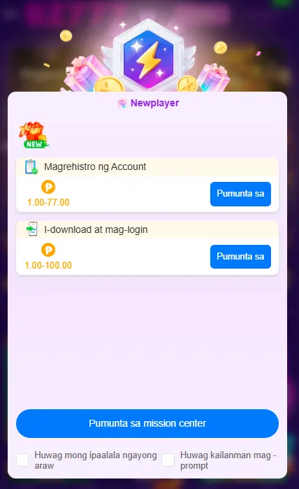 Casino bonus rewards screen