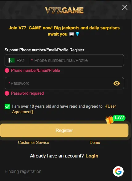 App signup and login page