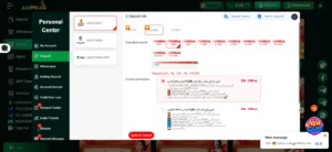 jjjPk Game – Complete Guide to Download, Play & Earn Real Money in 2026 3