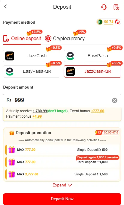 X777 Game withdrawal J