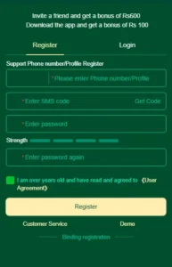 Play 89F Game App: Win Cash with JazzCash & EasyPaisa 2