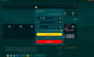 Play Dk11 Game App: Win Cash with JazzCash & EasyPaisa 4