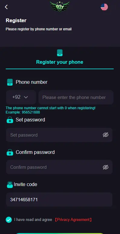 92R Game download steps