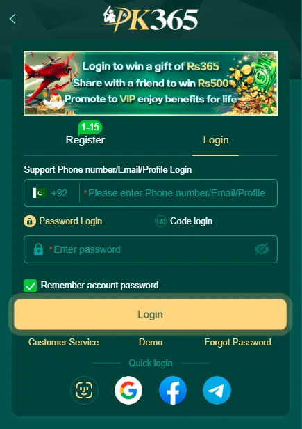 Pk365 Game app download steps