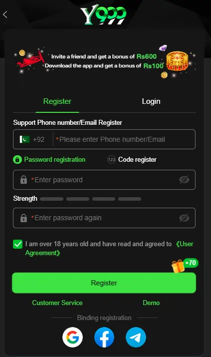 App Login and Signup Steps