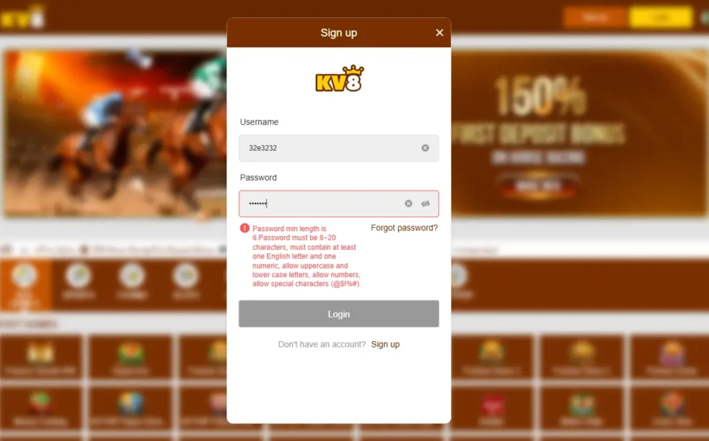 app download register guide