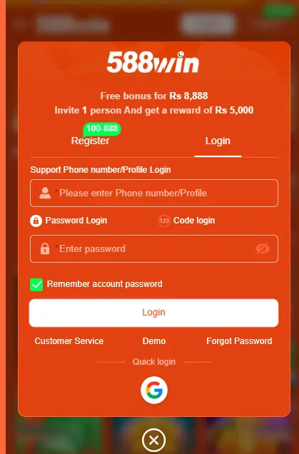 588Win Account Setup Steps