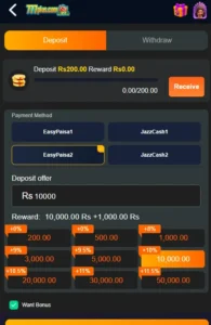 777Plus Game APK Download & Earn Money in Pakistan 3