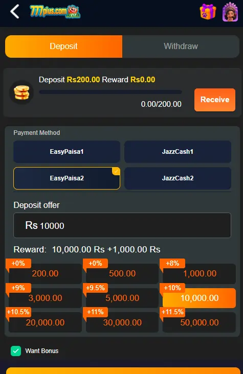 JazzCash EasyPaisa deposit method