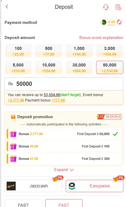 JazzCash EasyPaisa payments