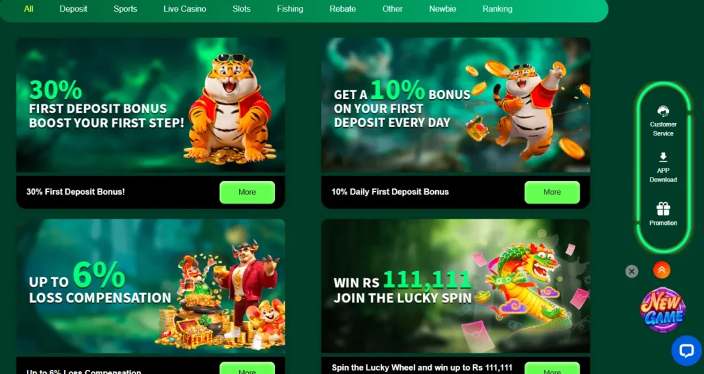 EasyPaisa and JazzCash withdrawal