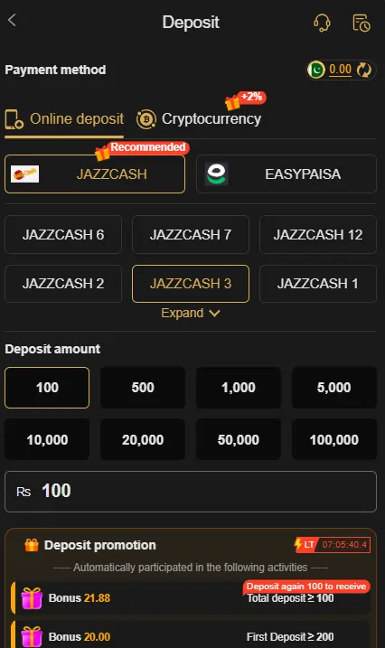 EasyPaisa JazzCash Cash Out