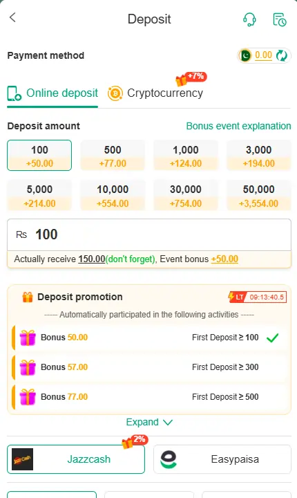 JazzCash EasyPaisa payment