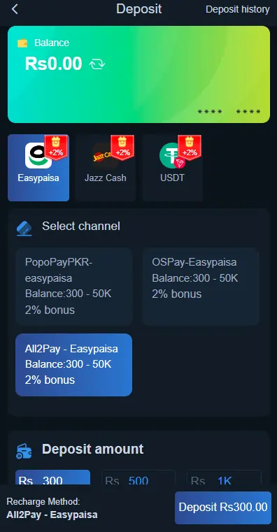 JazzCash EasyPaisa withdraw guide