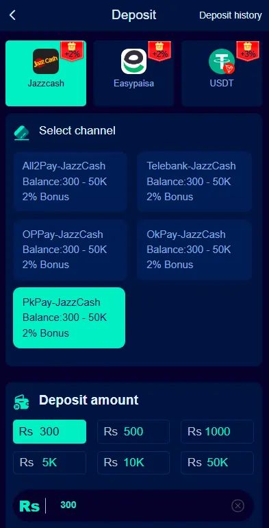 Instant deposit and withdrawal