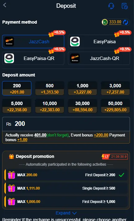deposits and withdrawals guide
