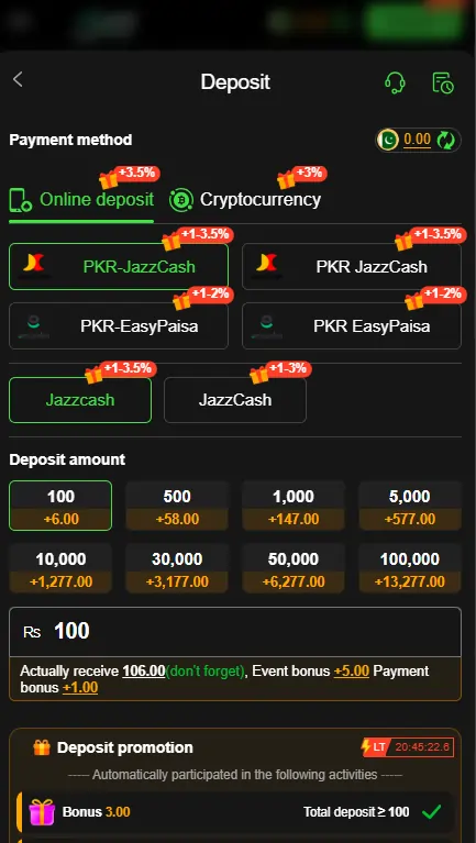 Fast withdrawal with local methods.