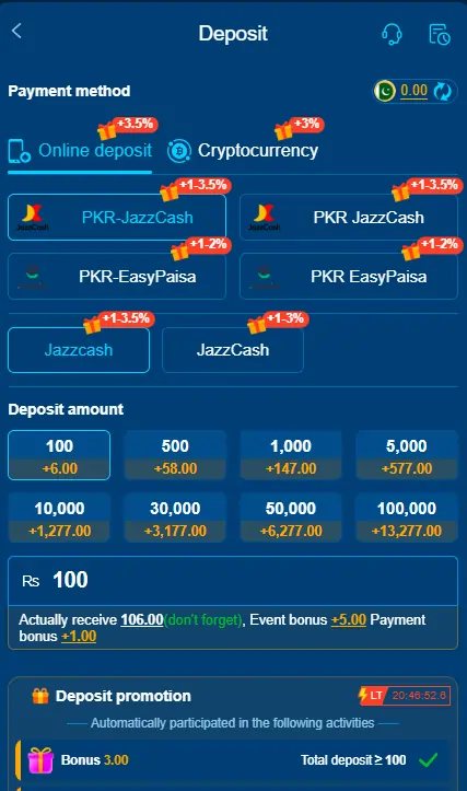 JazzCash and EasyPaisa Payouts