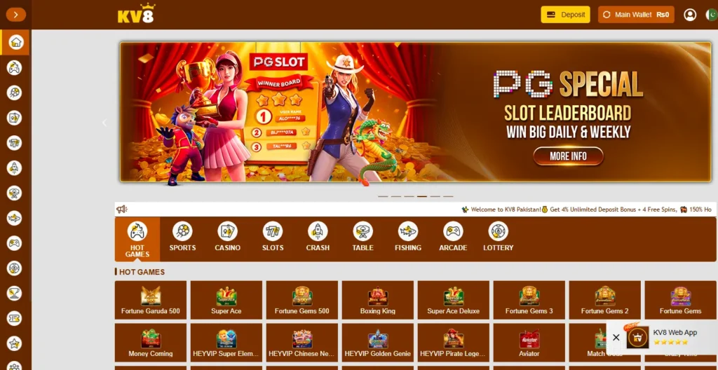 deposit withdrawal methods