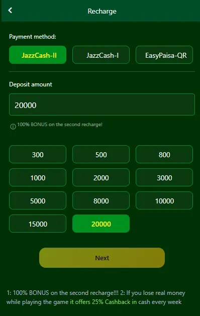 Deposit withdraw methods