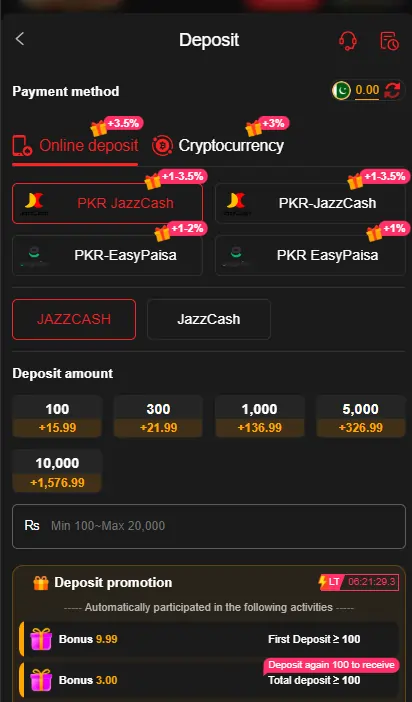 EasyPaisa and JazzCash withdrawal