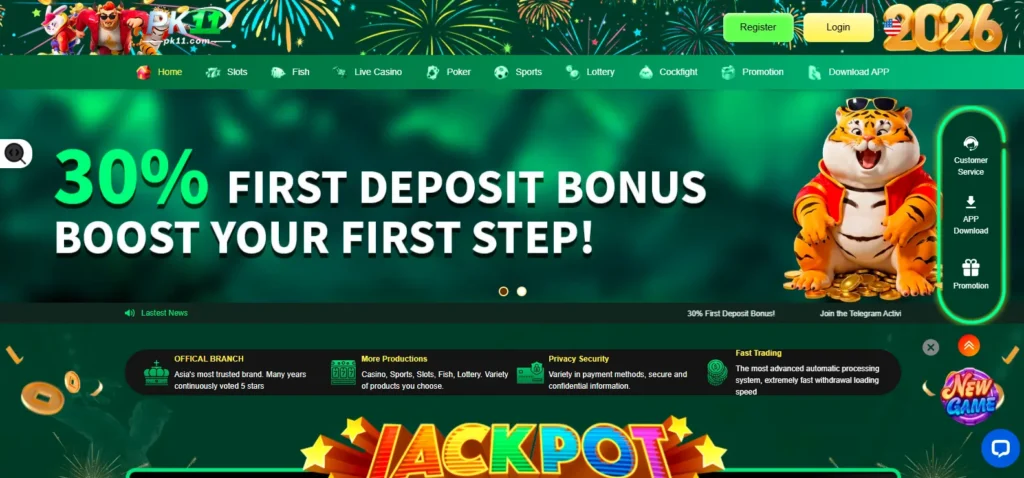 Get free rewards and bonus cash