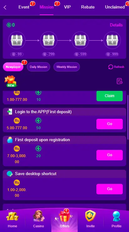 gaming bonus rewards screen