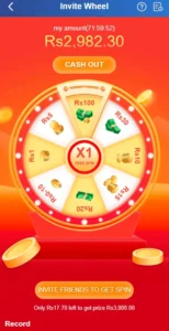 98Pkr Game APK – Play, Earn Real Money & Withdraw Instantly in Pakistan 1