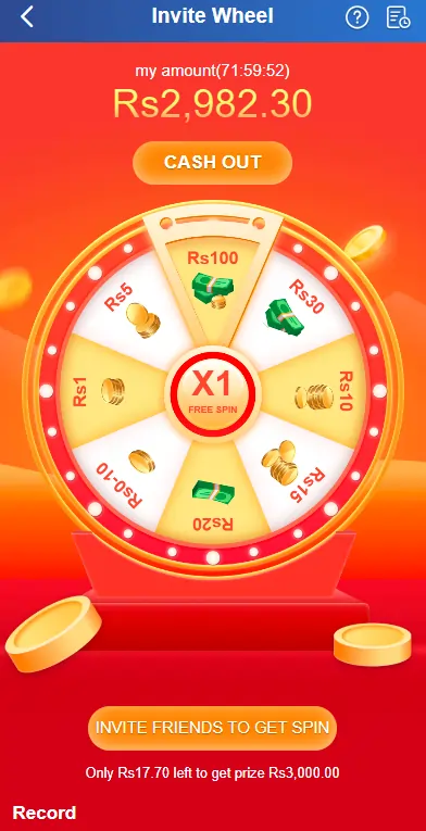 casino bonus rewards screen