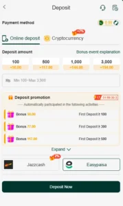 PakJeto Game APK – Earn Real Money, Fast Withdrawals & Big Bonuses in Pakistan 2