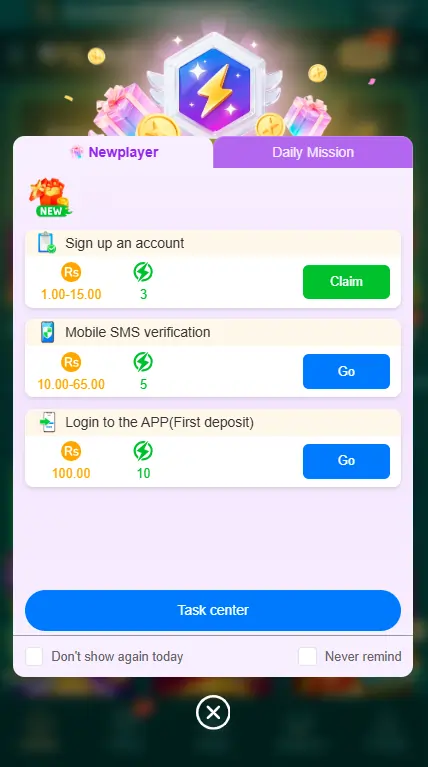Daily bonuses and rewards in app
