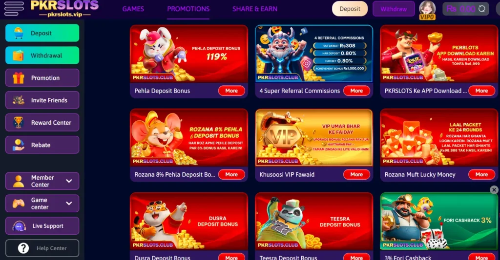 PKR Slots Game bonus rewards