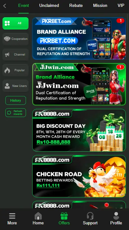 Daily bonuses for mobile gamers