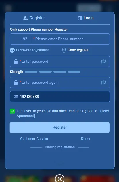 345Ee Game Login and Register Screen