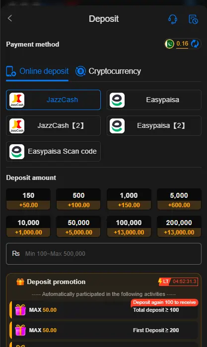 deposit withdraw methods
