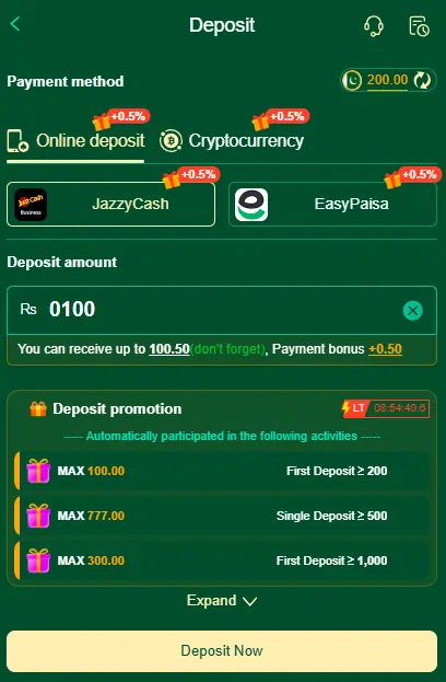 777CB deposit withdraw screen