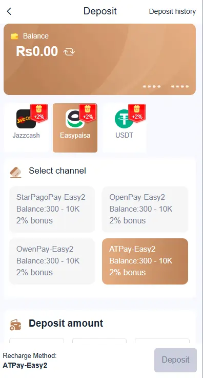 deposit withdraw methods