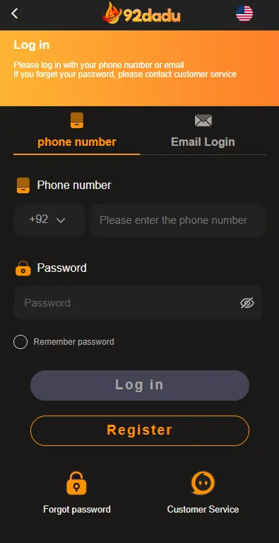 game register login steps