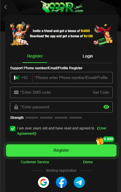 999R Game setup guide