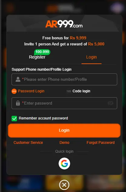 Step by step download instructions